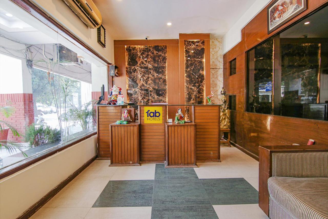 Sohāna Fabhotel Town Pride מראה חיצוני תמונה